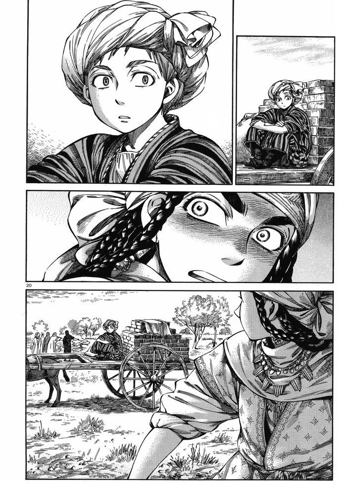 Page 19 of Chapter 50