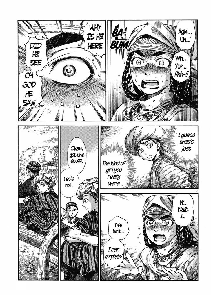 Page 20 of Chapter 50
