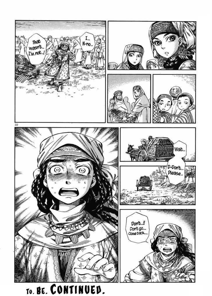 Page 21 of Chapter 50