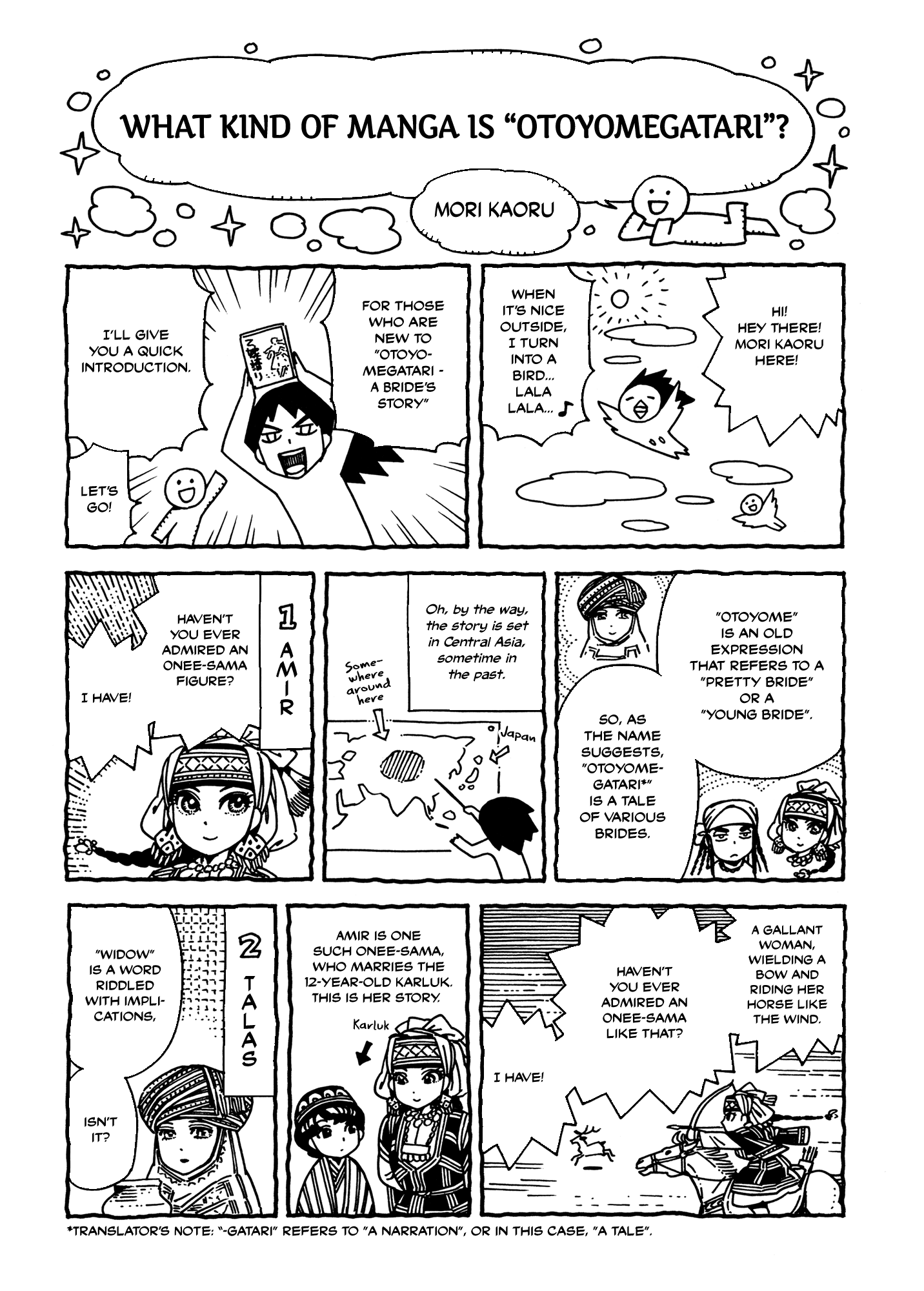 Page 1 of Chapter 51.6