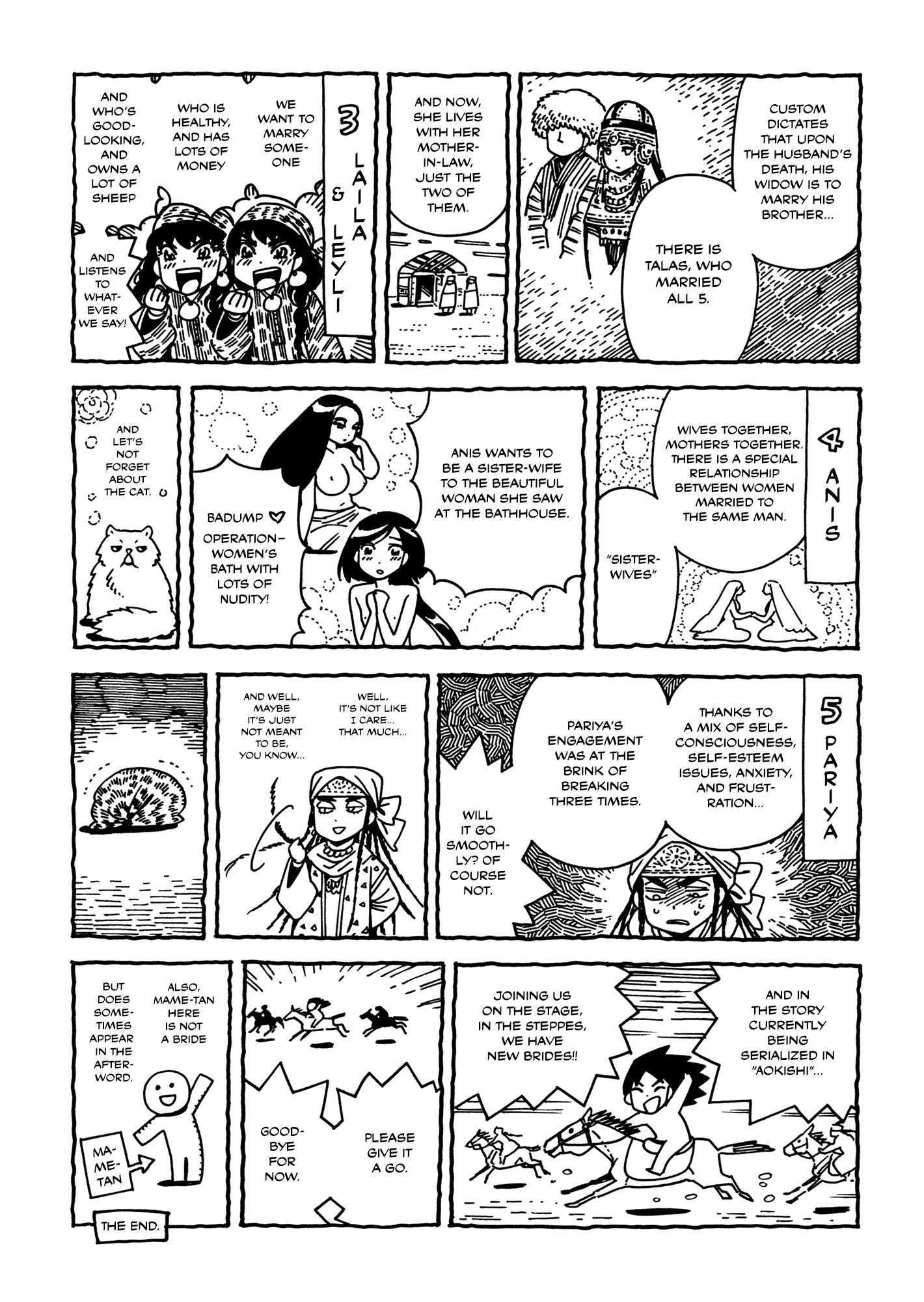 Page 2 of Chapter 51.6