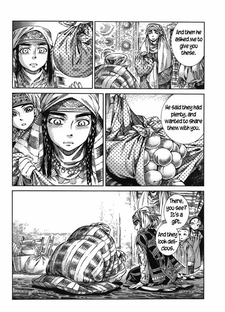 Page 4 of Chapter 51