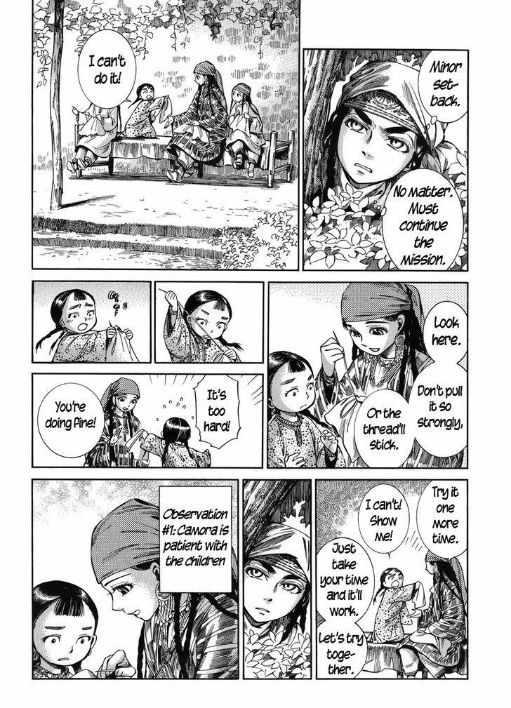 Page 13 of Chapter 51