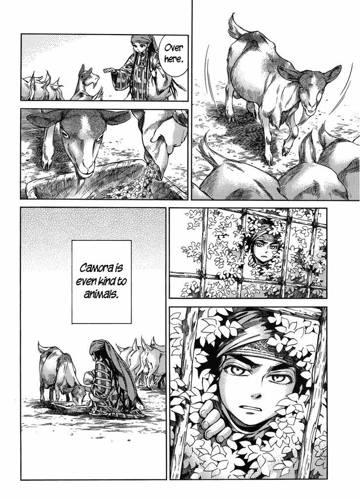 Page 15 of Chapter 51