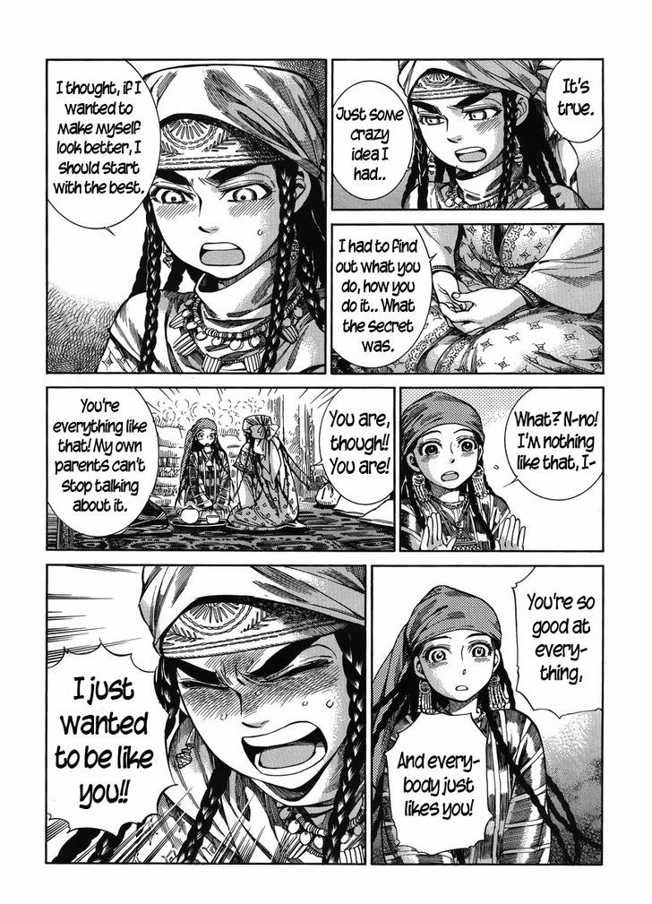 Page 20 of Chapter 51