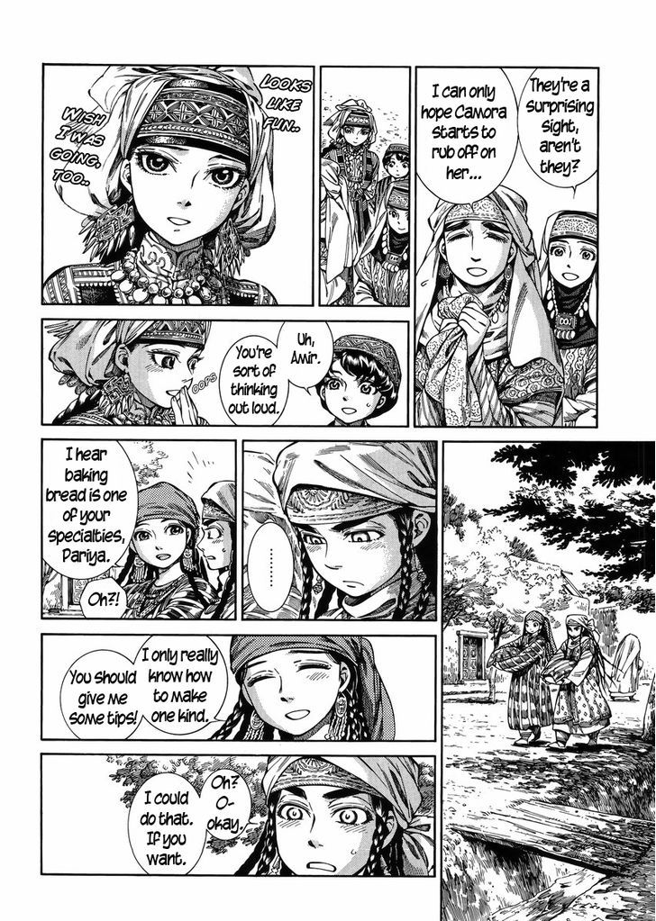 Page 2 of Chapter 52