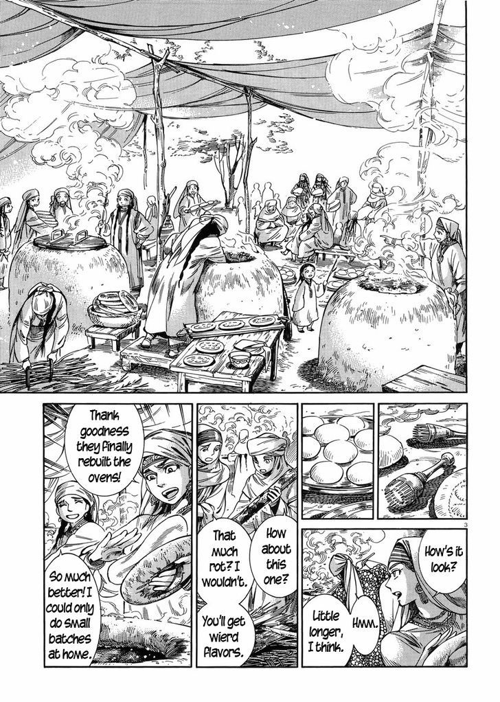 Page 3 of Chapter 52