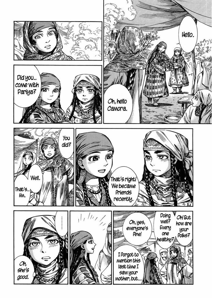 Page 4 of Chapter 52