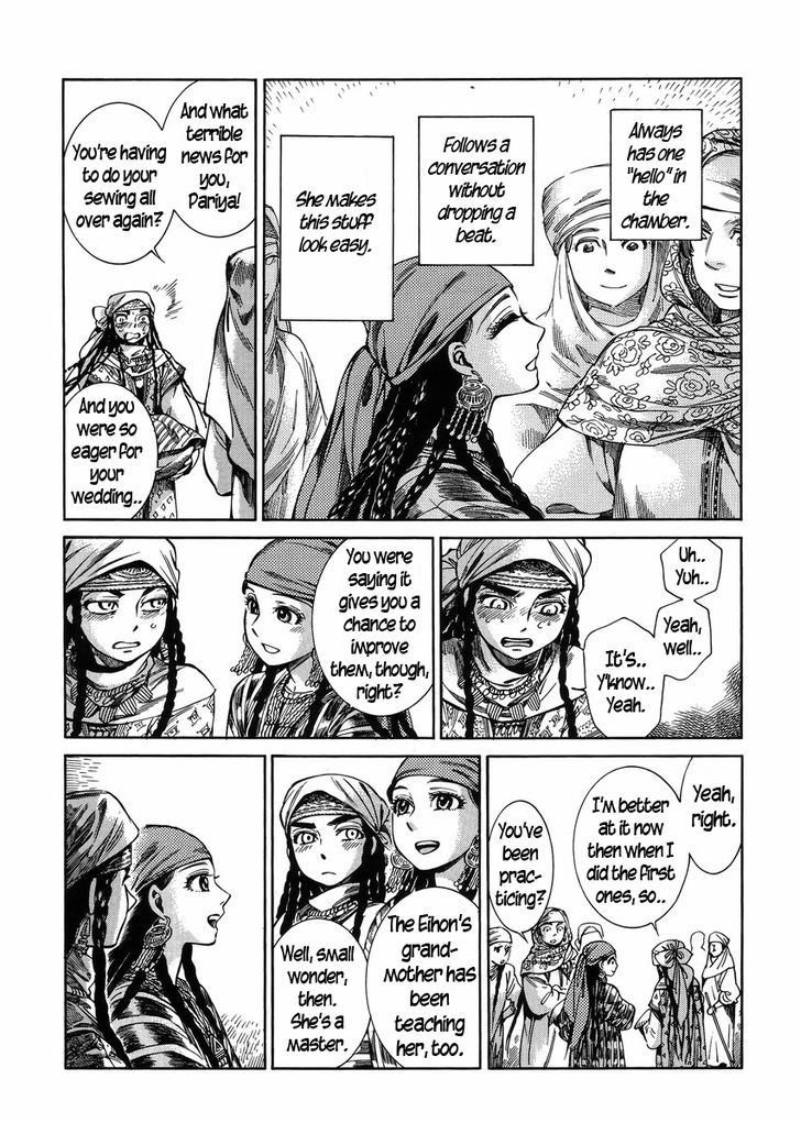 Page 5 of Chapter 52