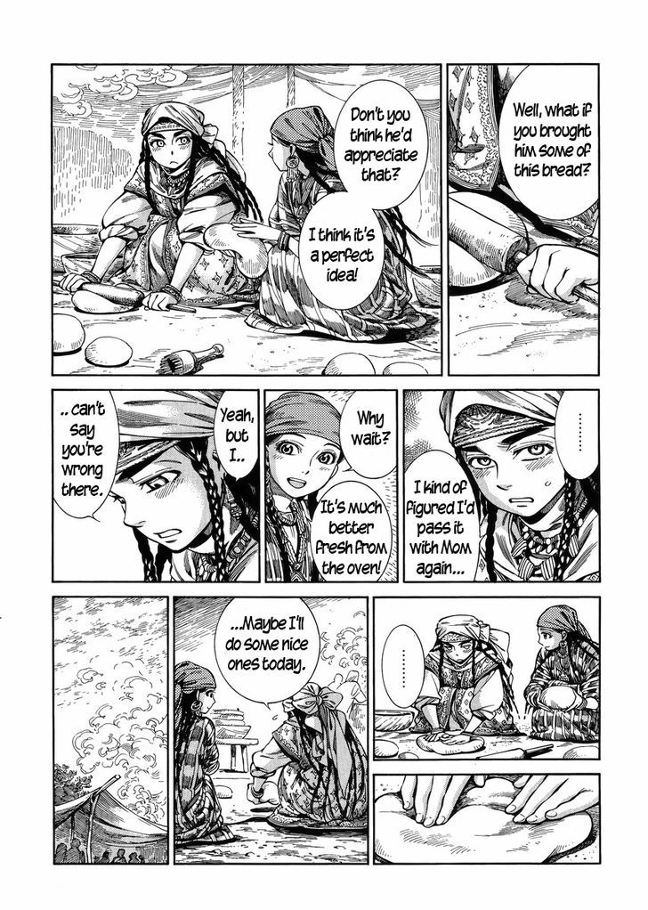 Page 7 of Chapter 52