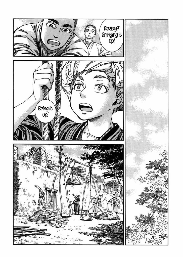 Page 9 of Chapter 52