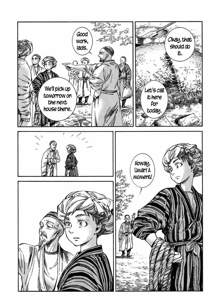 Page 10 of Chapter 52