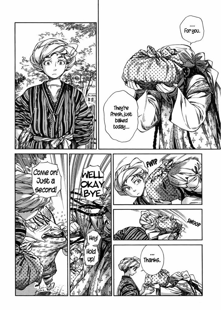 Page 11 of Chapter 52