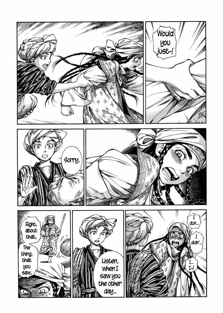 Page 12 of Chapter 52