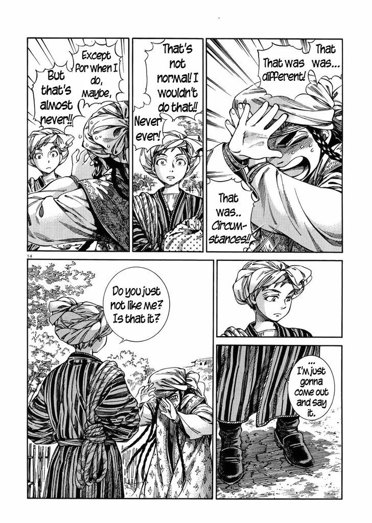 Page 13 of Chapter 52