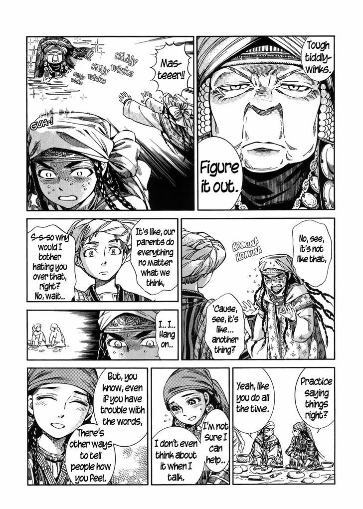 Page 16 of Chapter 52