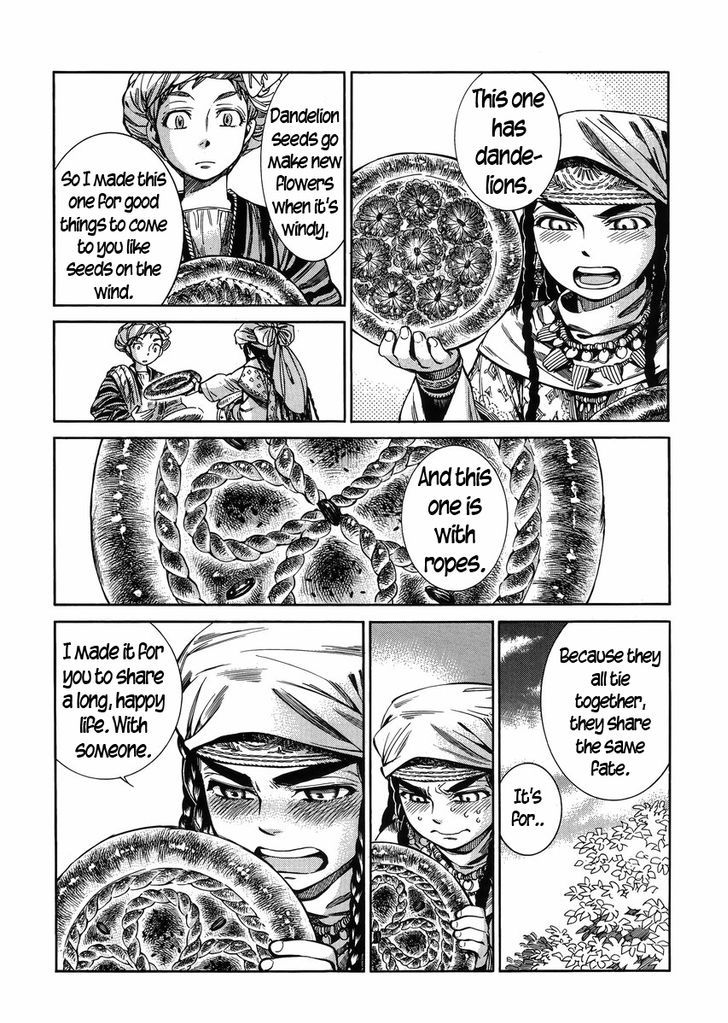 Page 18 of Chapter 52