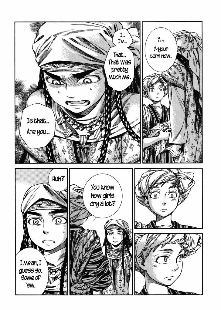 Page 20 of Chapter 52