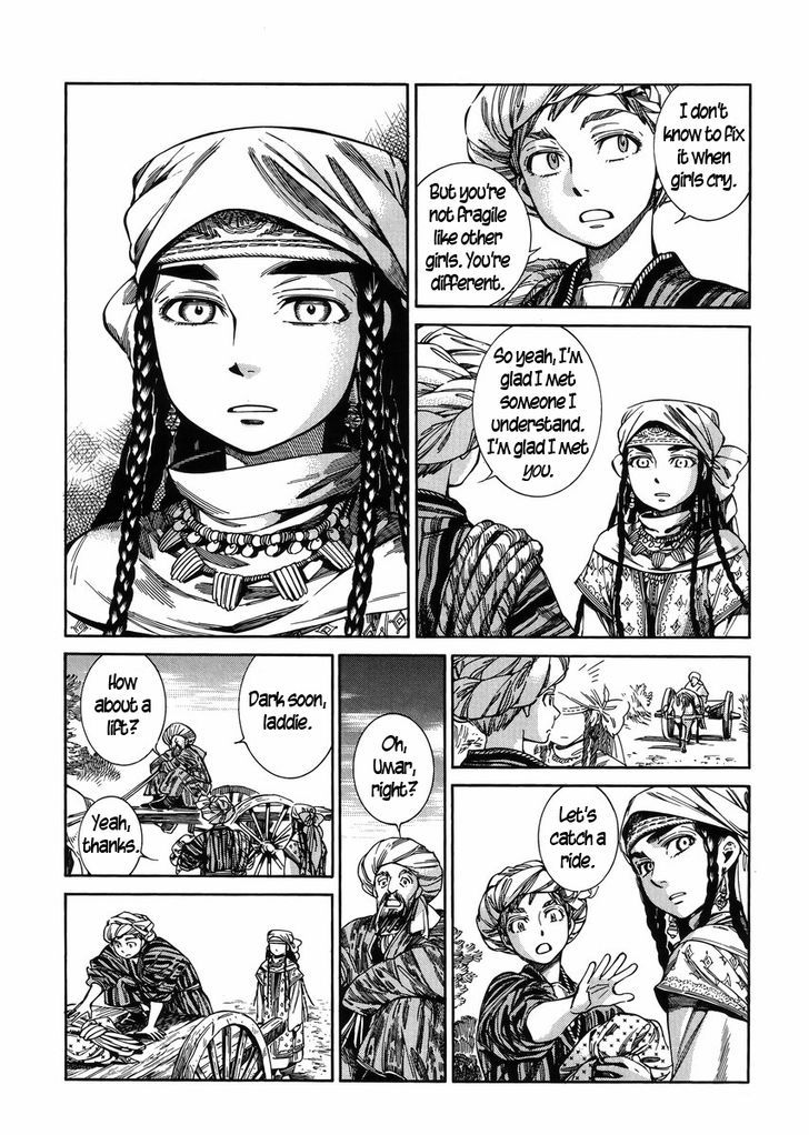 Page 21 of Chapter 52