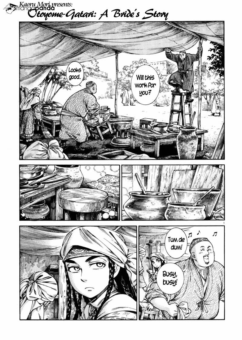 Page 1 of Chapter 53