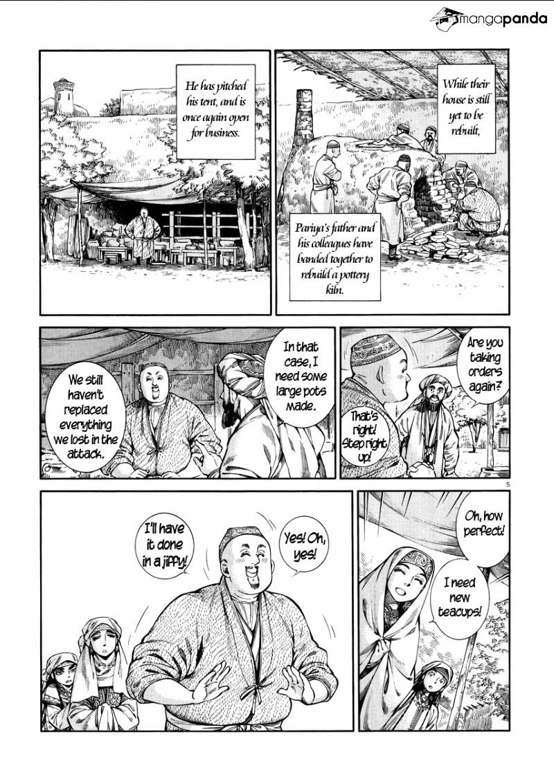 Page 5 of Chapter 53