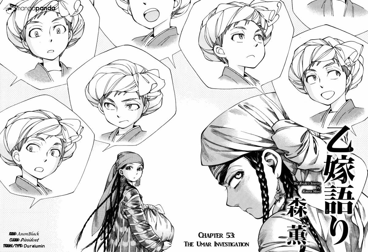 Page 6 of Chapter 53