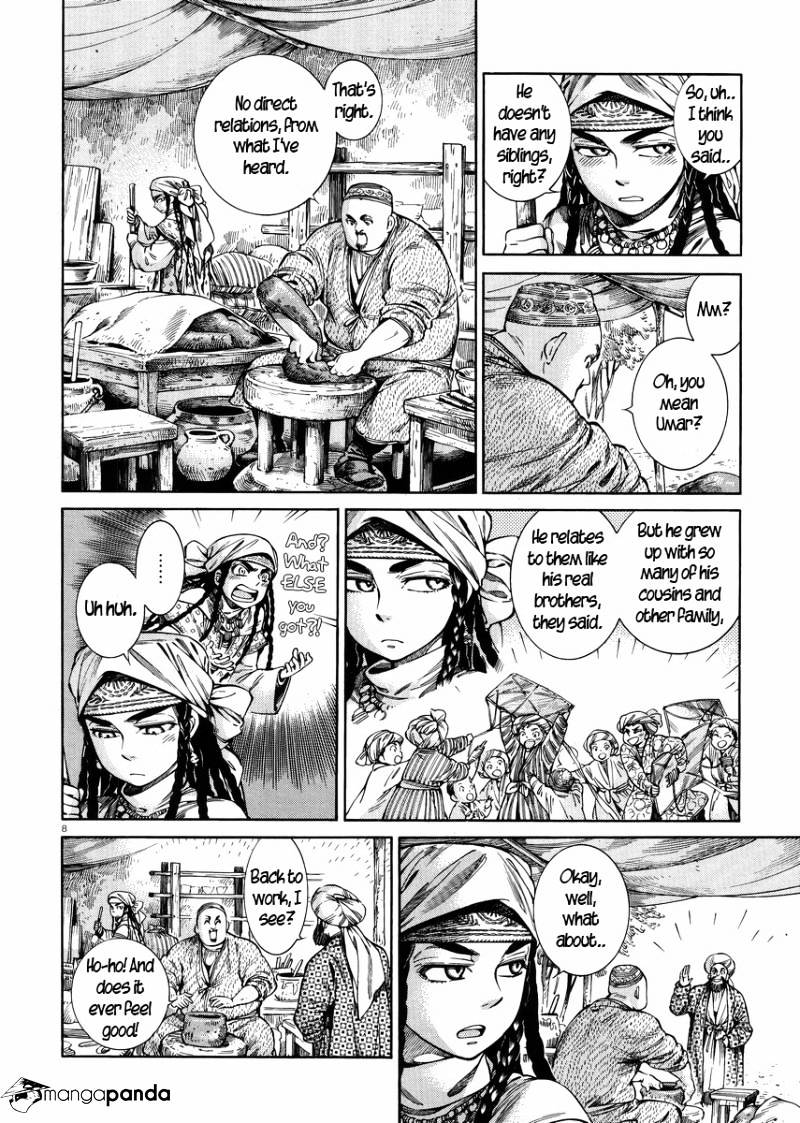 Page 7 of Chapter 53