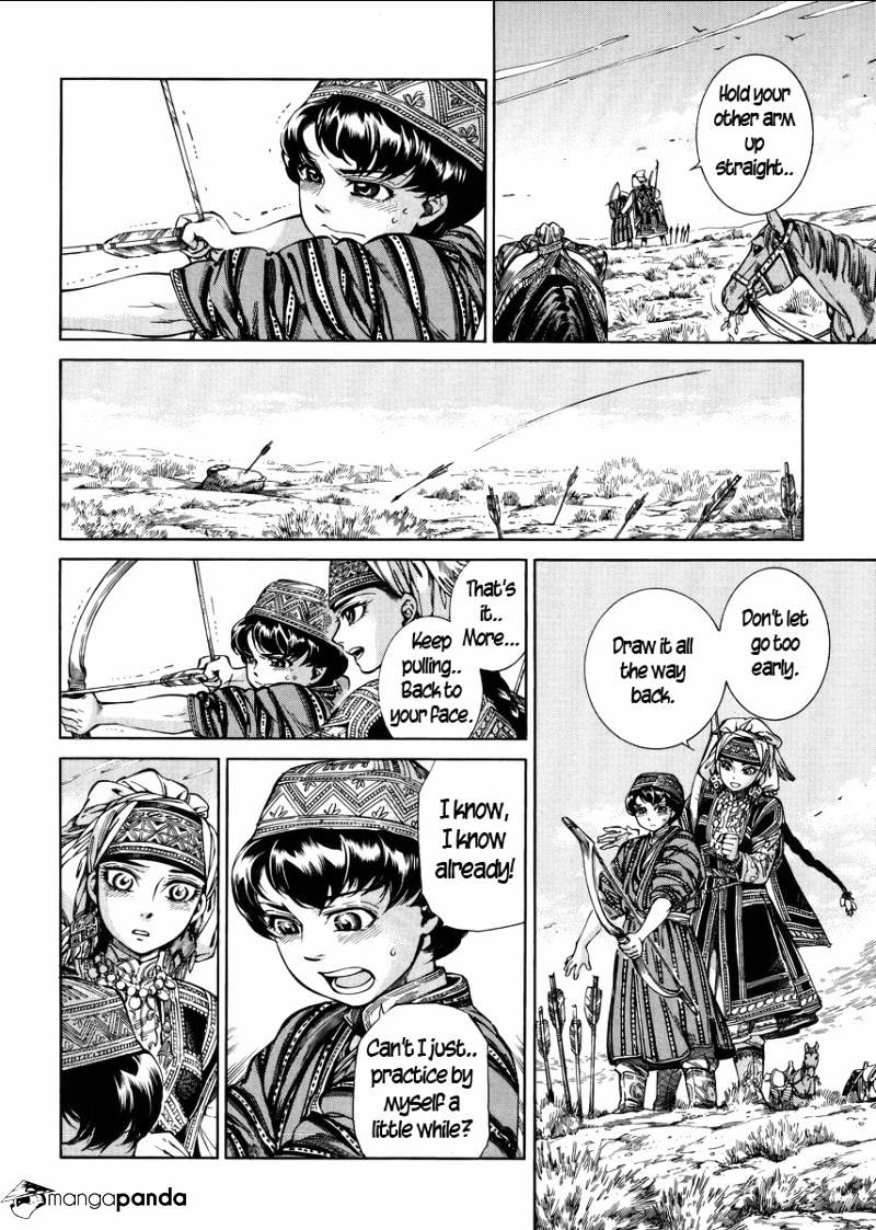 Page 15 of Chapter 53