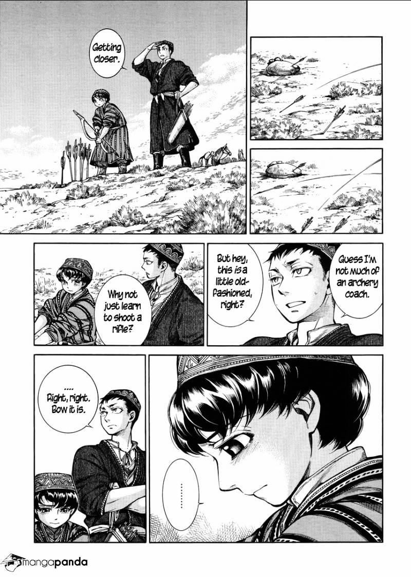 Page 16 of Chapter 53