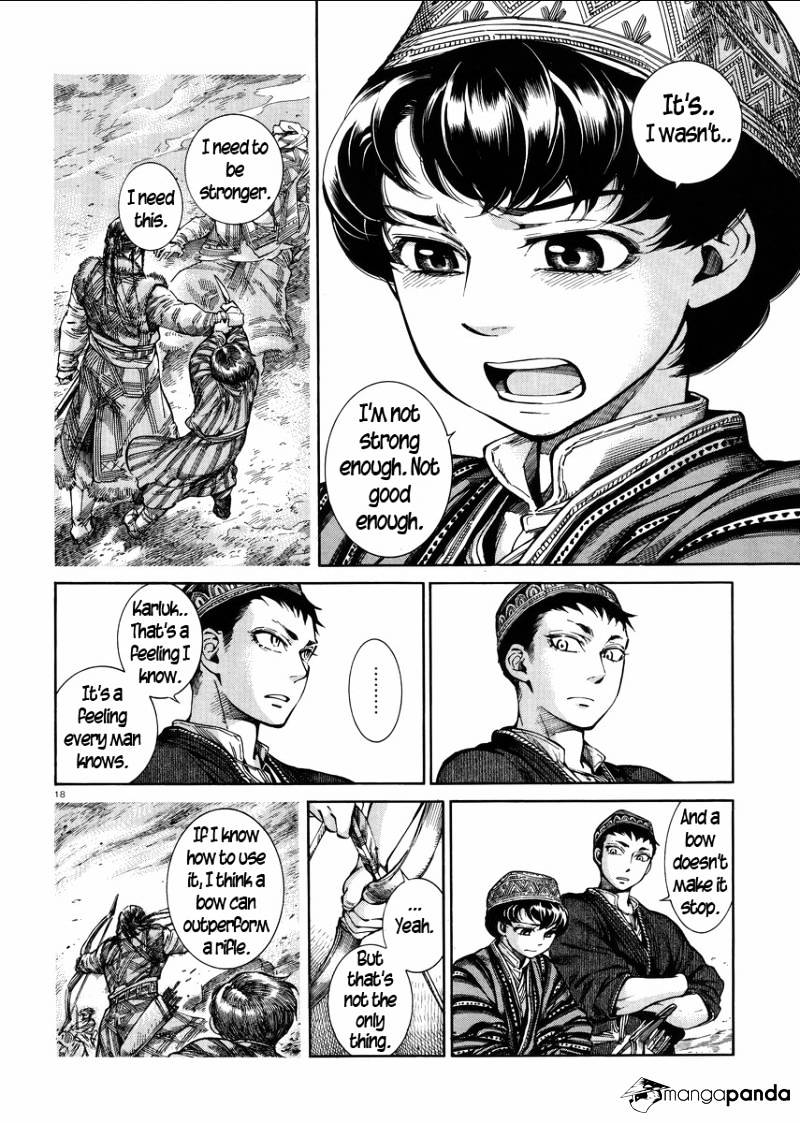 Page 17 of Chapter 53