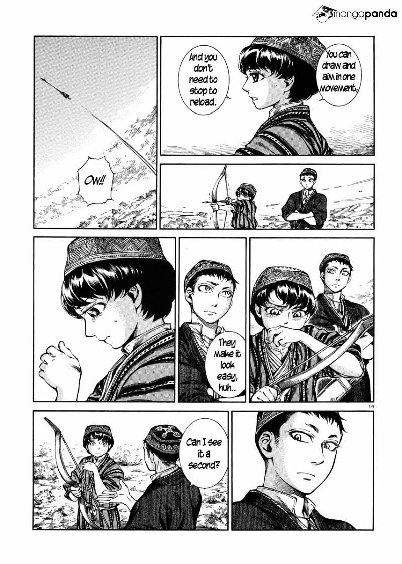 Page 18 of Chapter 53