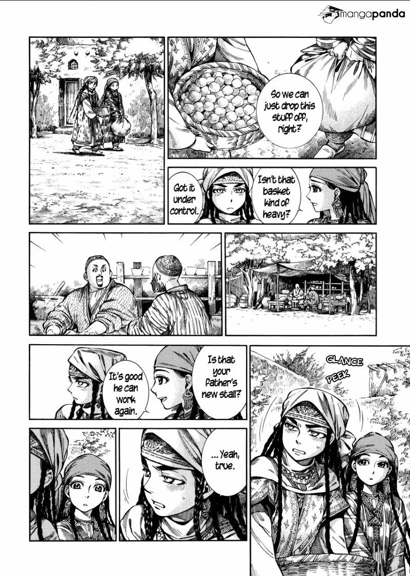 Page 21 of Chapter 53