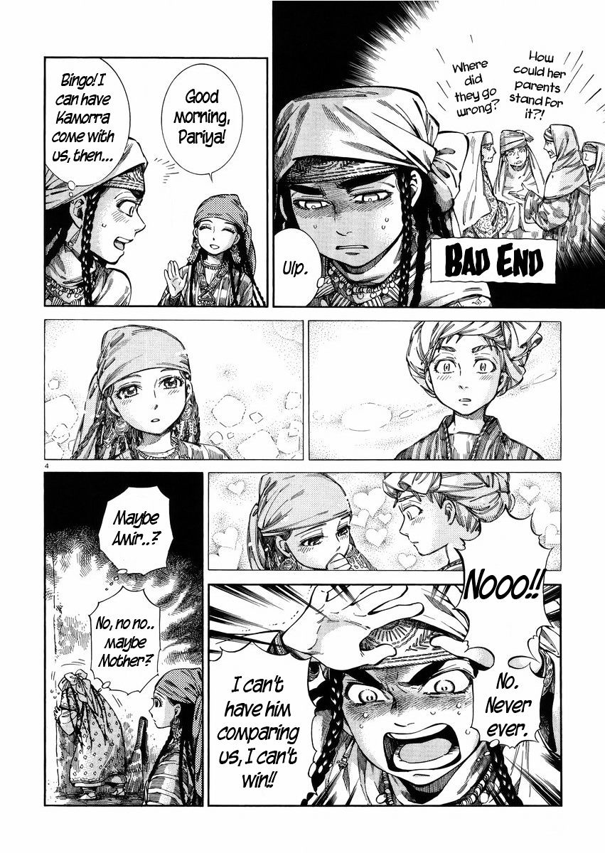 Page 4 of Chapter 54