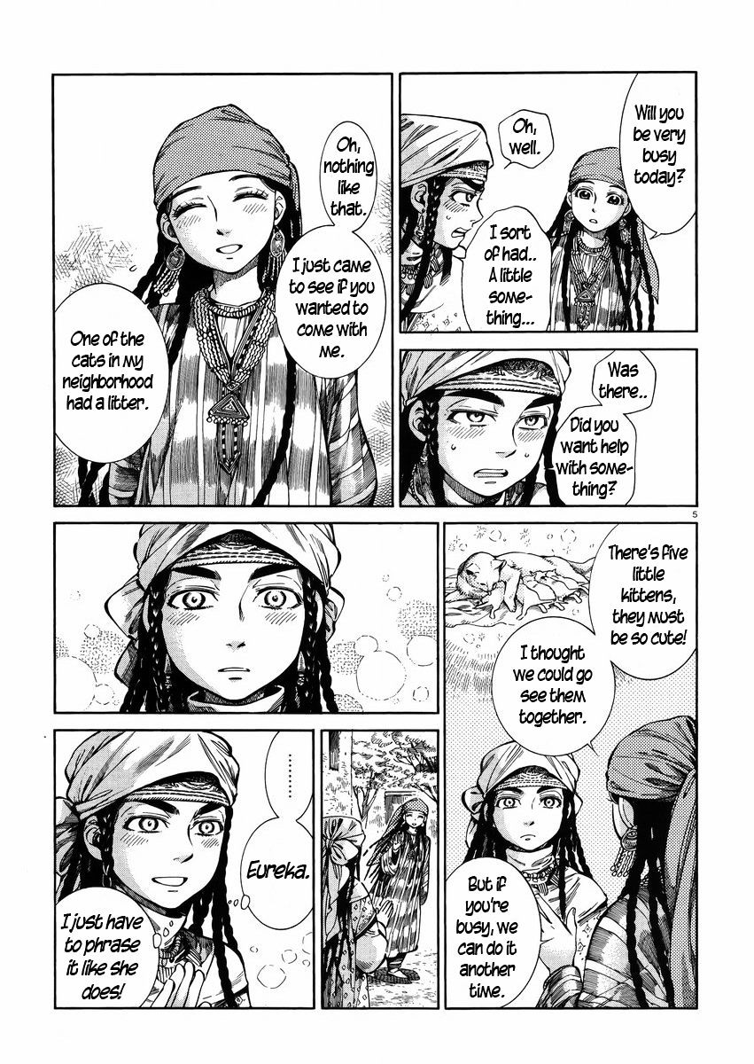 Page 5 of Chapter 54