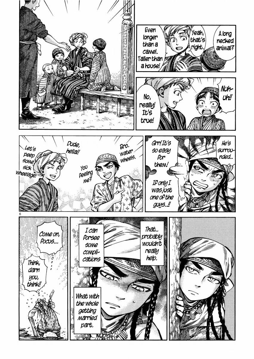 Page 6 of Chapter 54