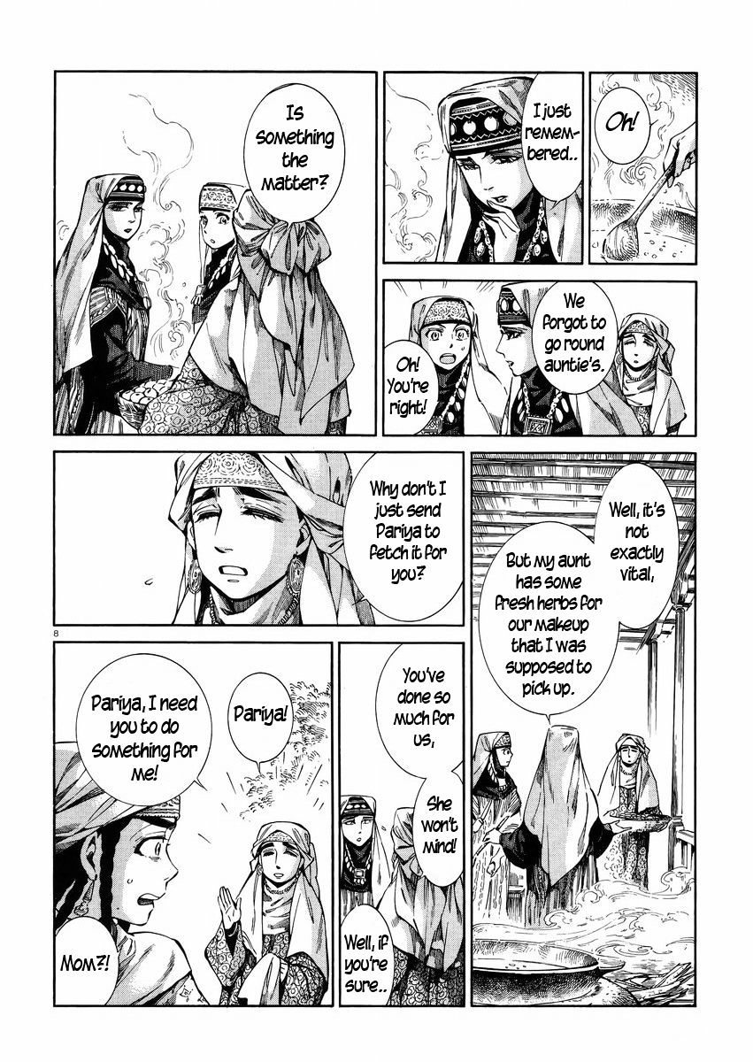 Page 8 of Chapter 54
