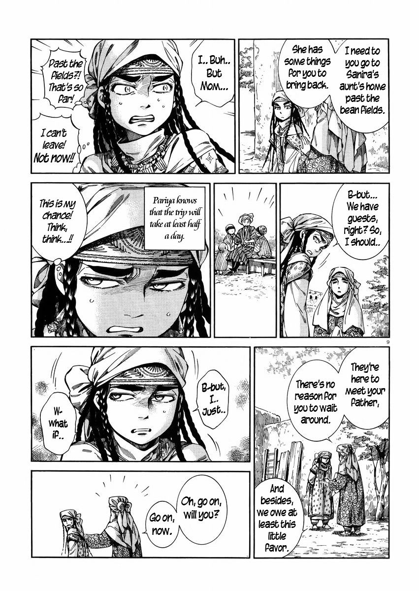 Page 9 of Chapter 54