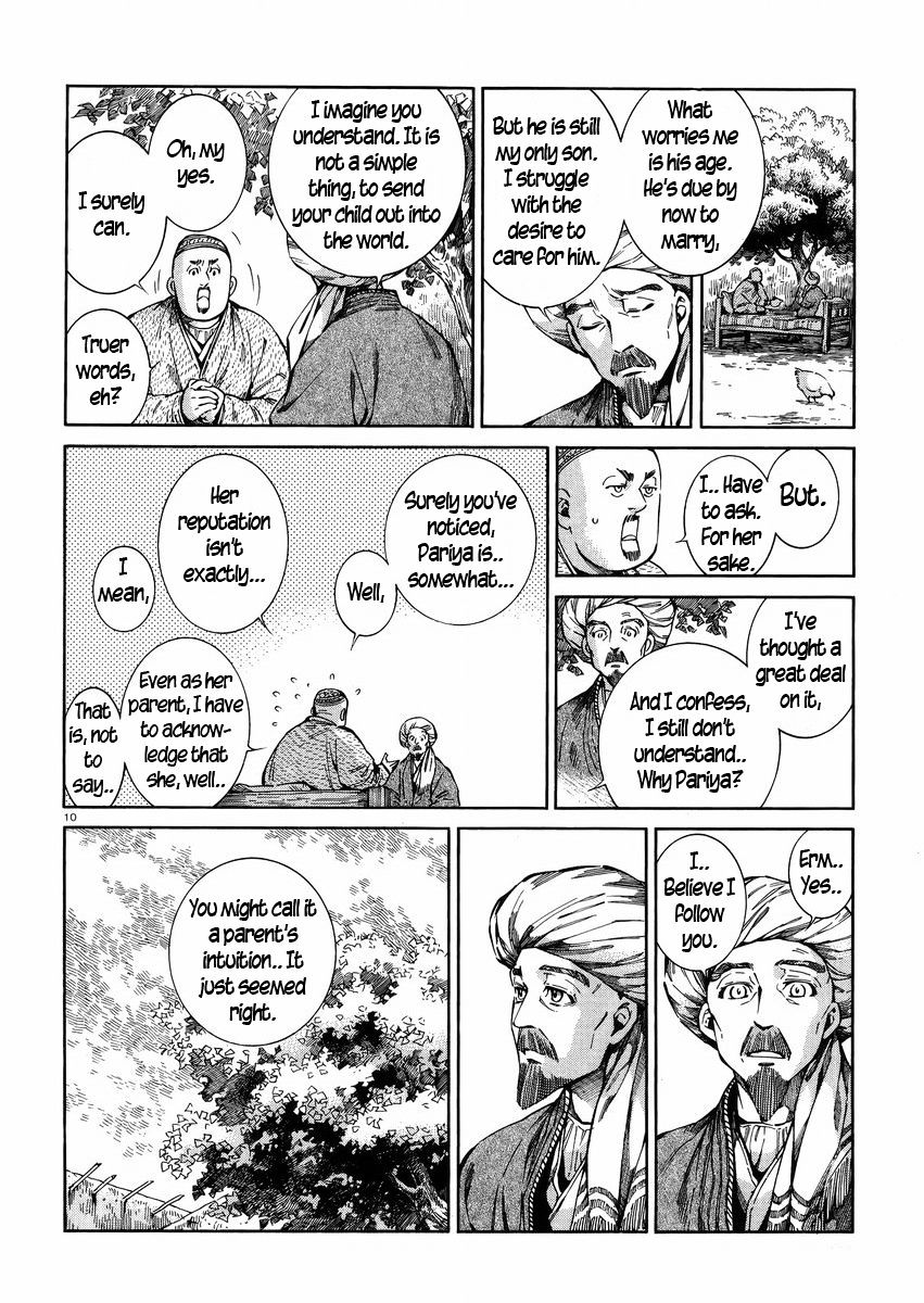 Page 10 of Chapter 54