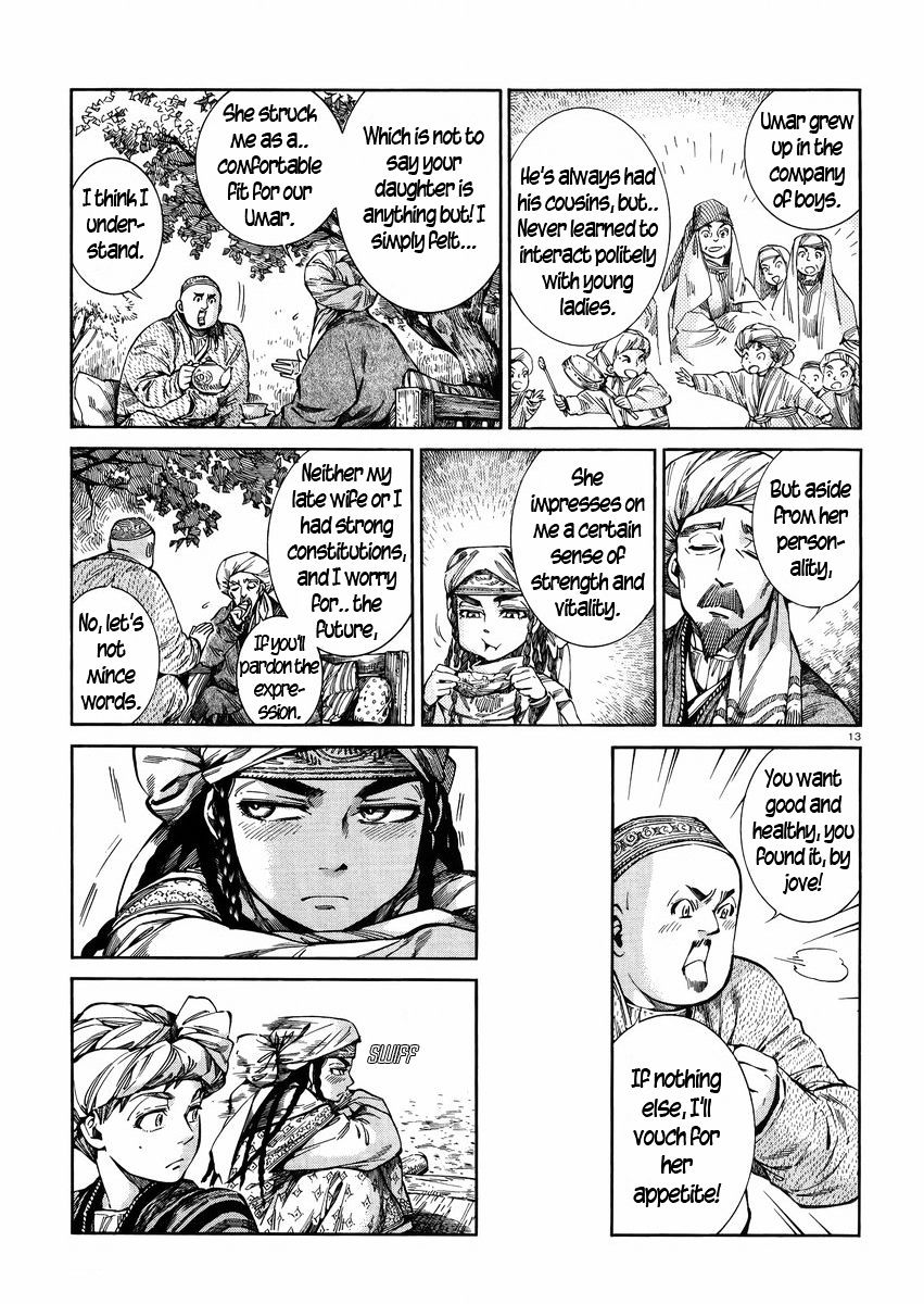 Page 13 of Chapter 54