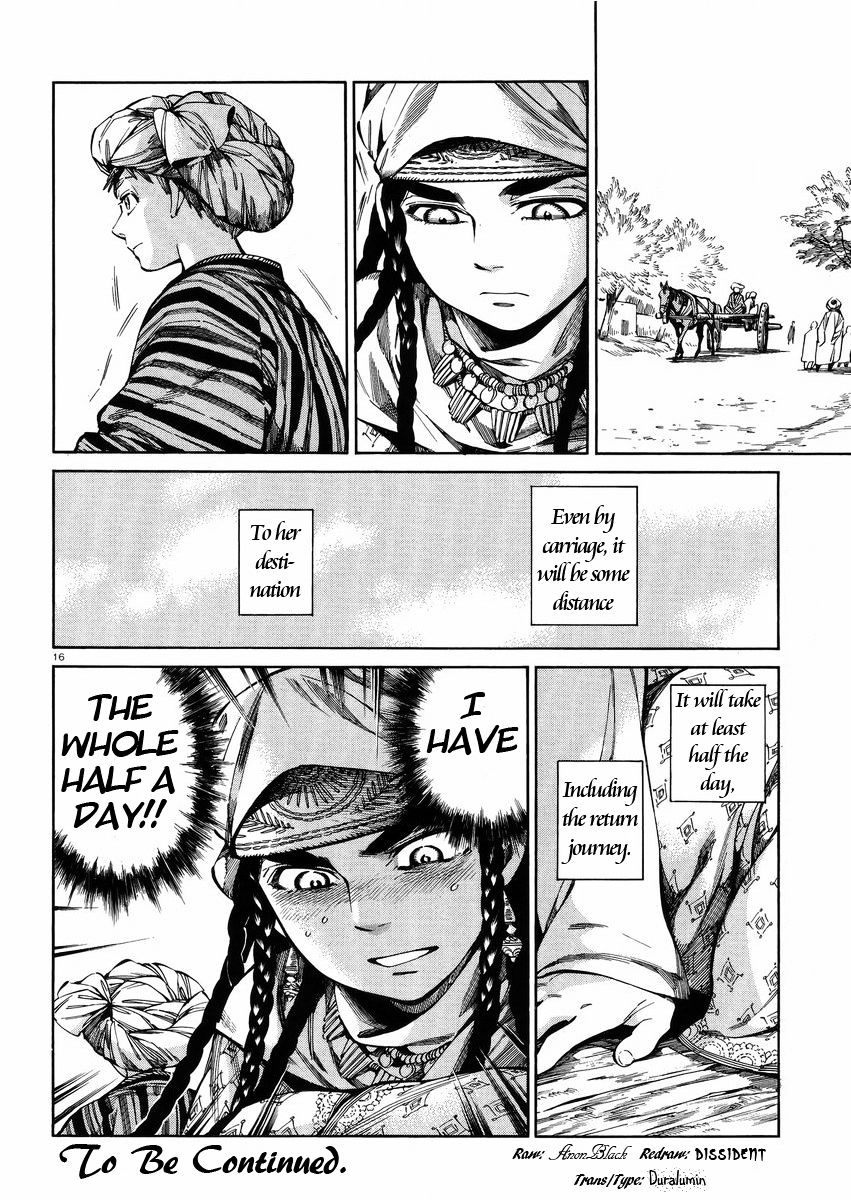 Page 15 of Chapter 54