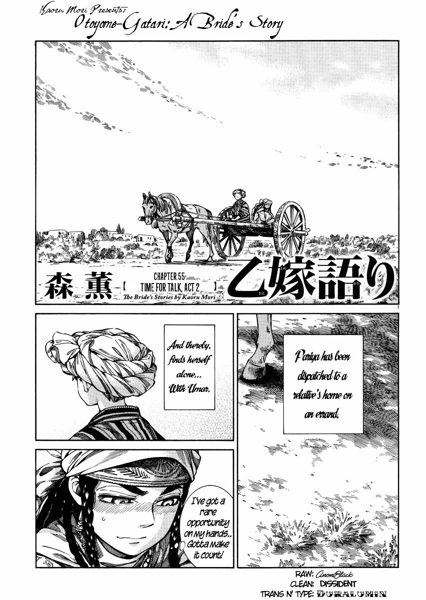 Page 1 of Chapter 55