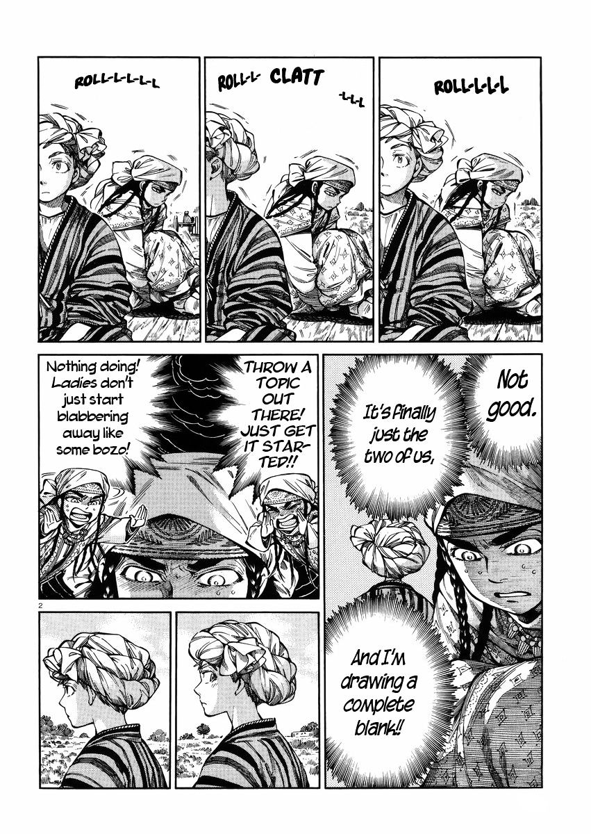 Page 2 of Chapter 55