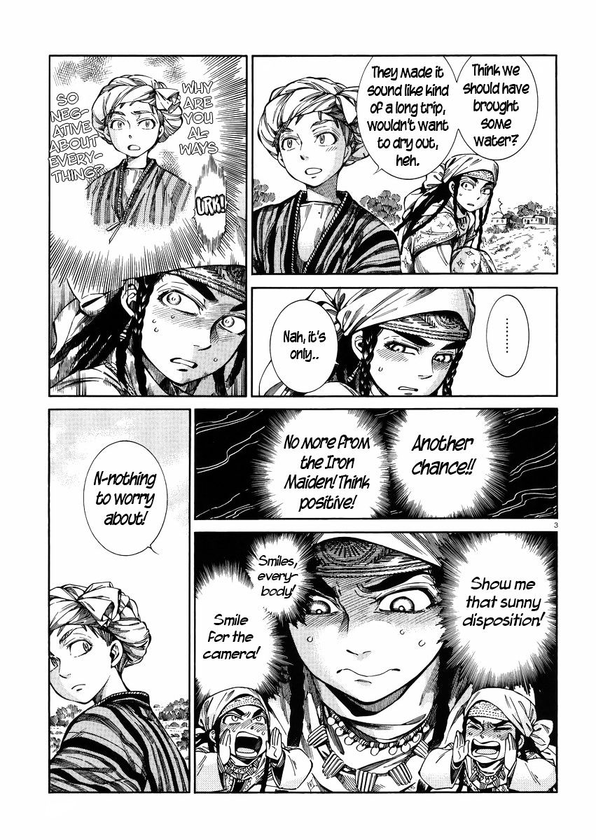 Page 3 of Chapter 55