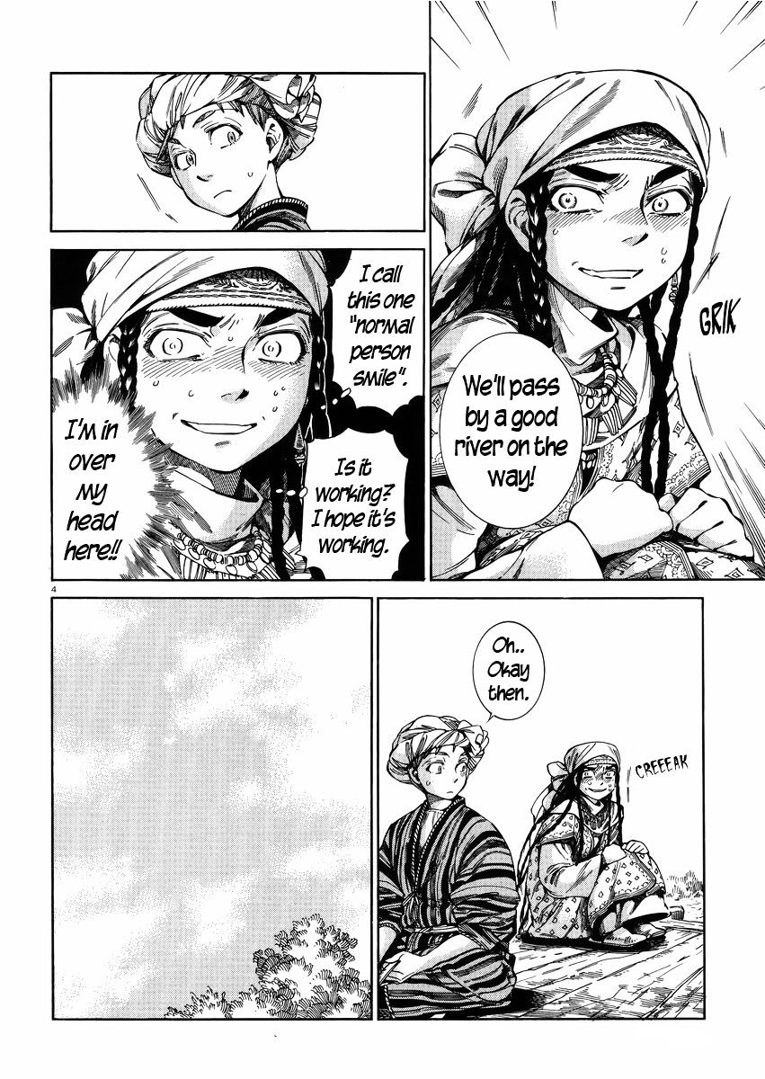 Page 4 of Chapter 55