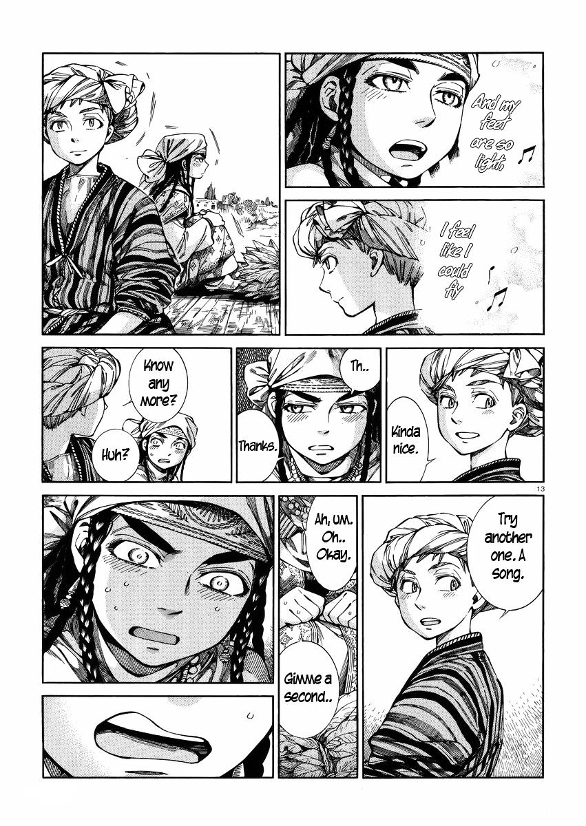 Page 13 of Chapter 55