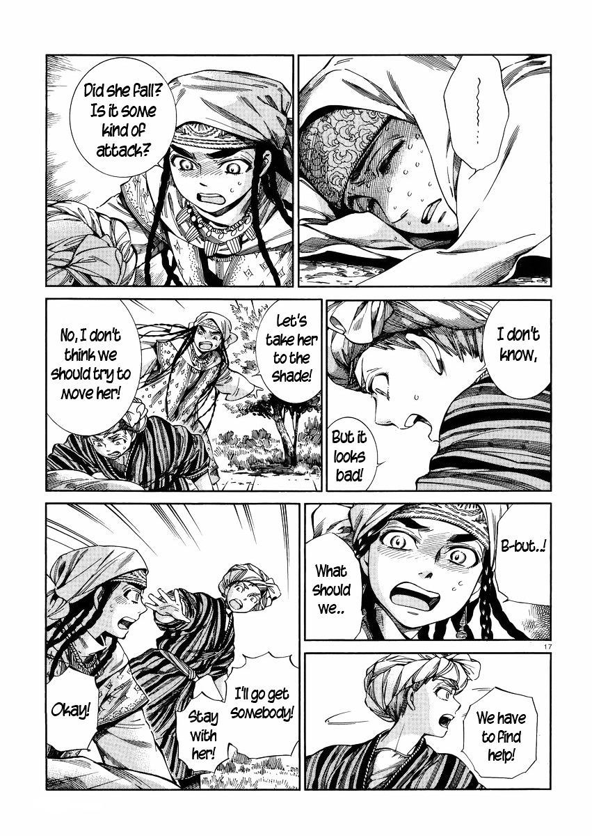 Page 17 of Chapter 55