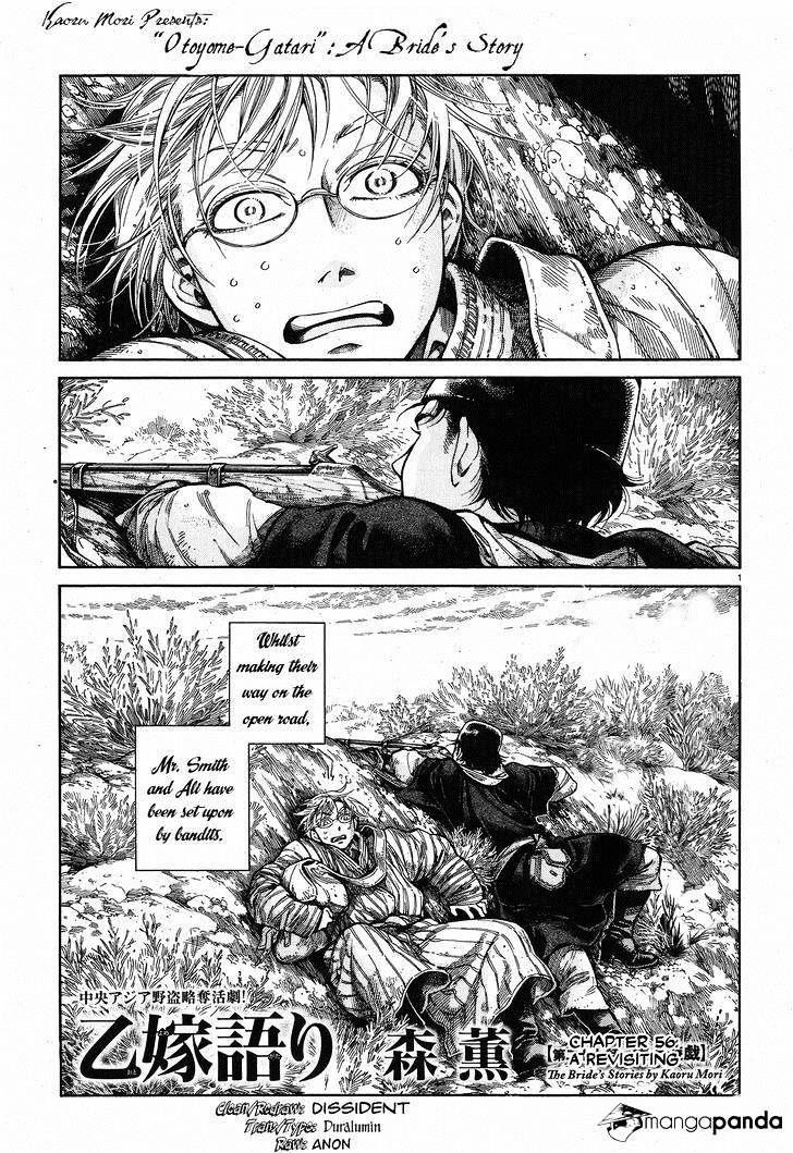 Page 1 of Chapter 56