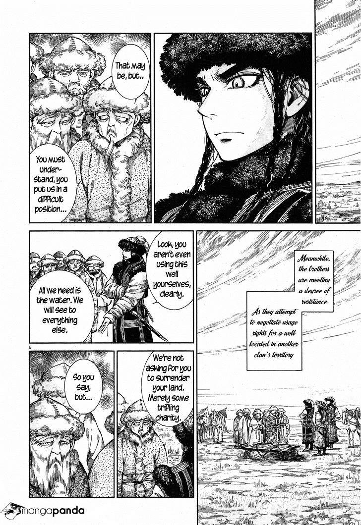 Page 6 of Chapter 56