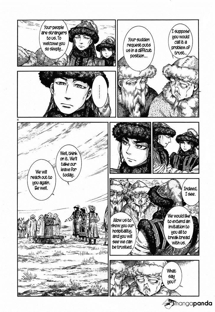 Page 8 of Chapter 56