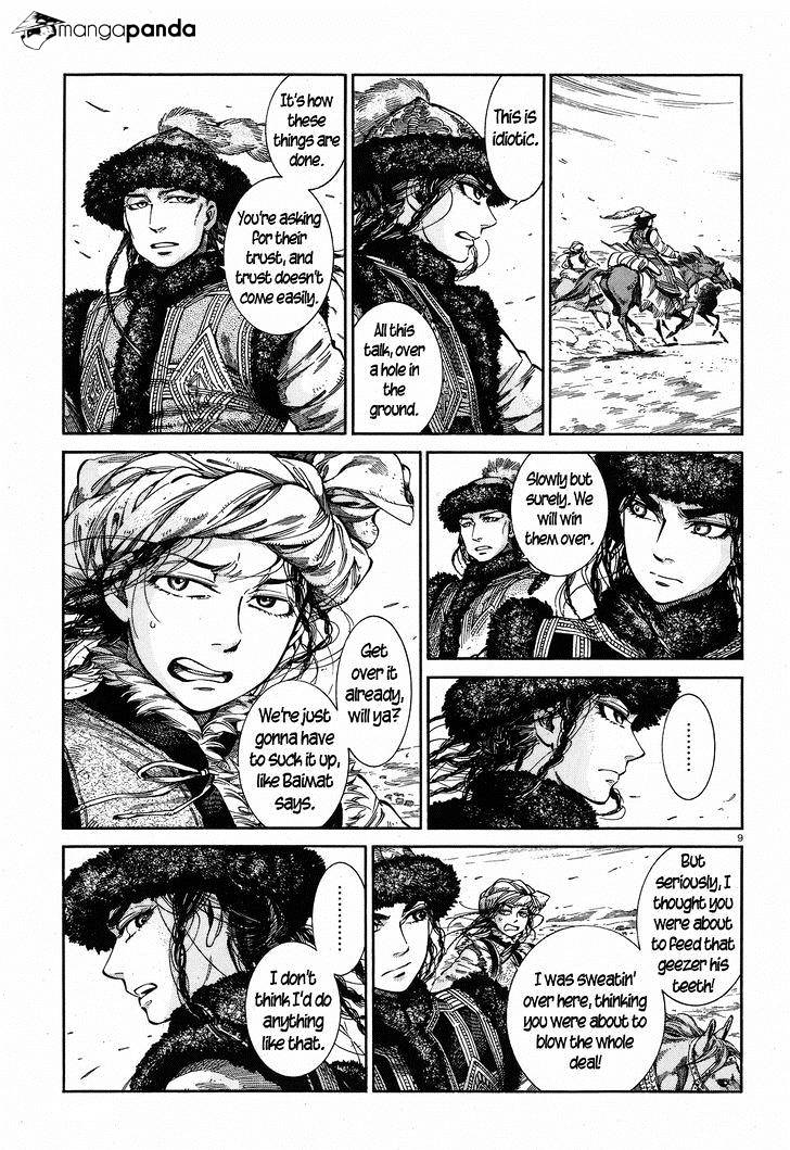 Page 9 of Chapter 56